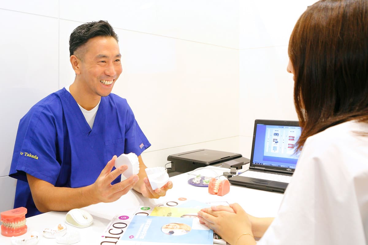 キャナルコート歯科クリニック キャナル東雲